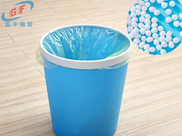 塑料垃圾桶增韧剂