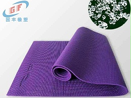 TPE瑜伽垫材料