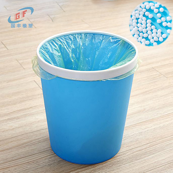 国丰橡塑塑料垃圾桶增韧剂原料