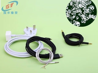 手机数据线材料