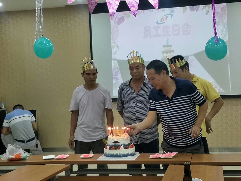 国丰9月员工生日会