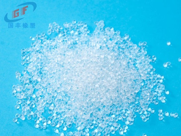 TPE高透明材料