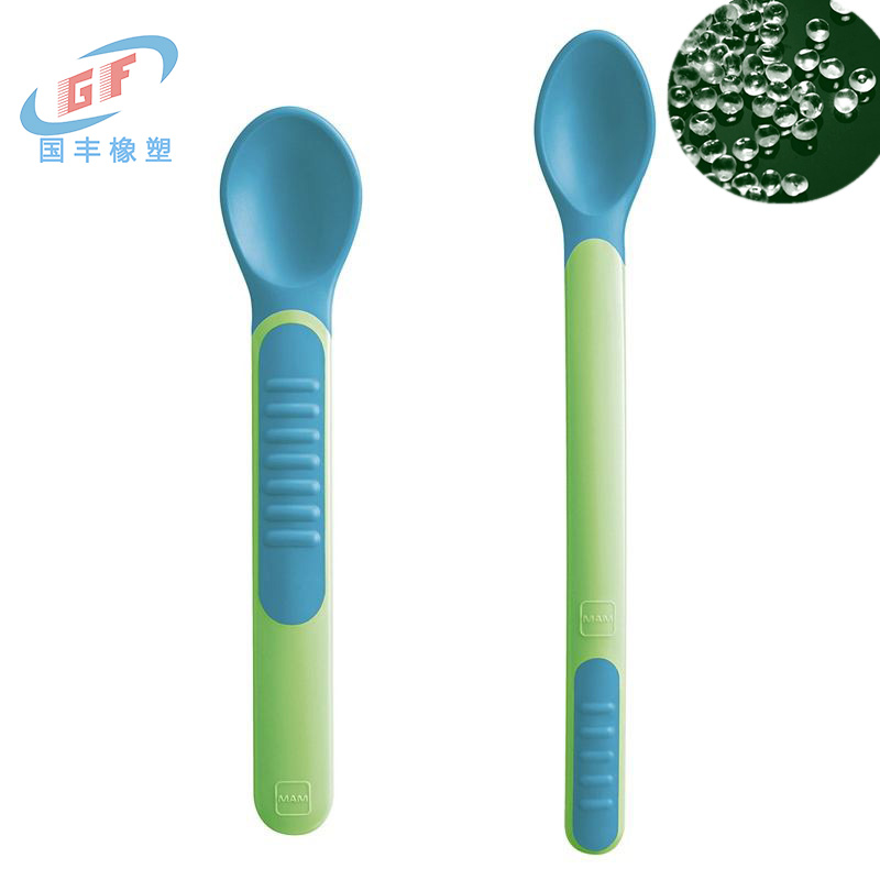 tpr材料儿童用品 tpr材料儿童用品