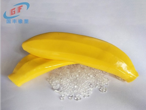 软胶制品原料